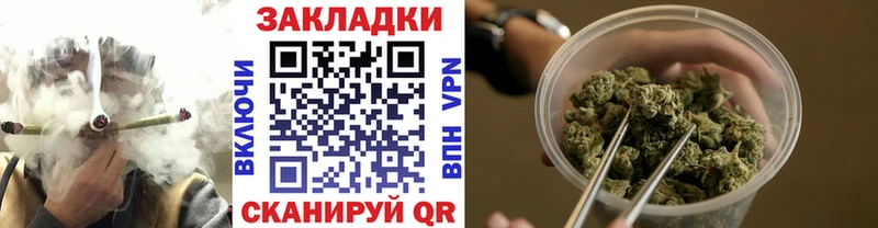 Какие есть наркотики Белебей СК Амфетамин Кокаин Мефедрон ГАШИШ МАРИХУАНА