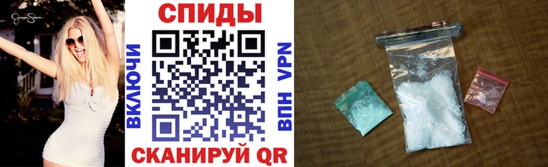 нарко площадка наркотические препараты  Белебей  Амфетамин VHQ 