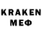 MDMA кристаллы krlsn777