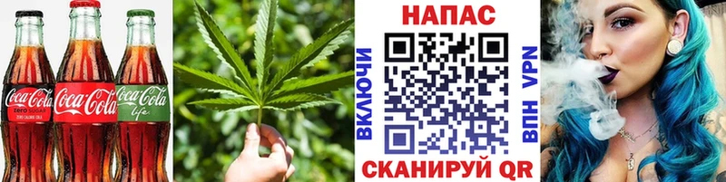 Canna-Cookies конопля  цены наркотик  Белебей 