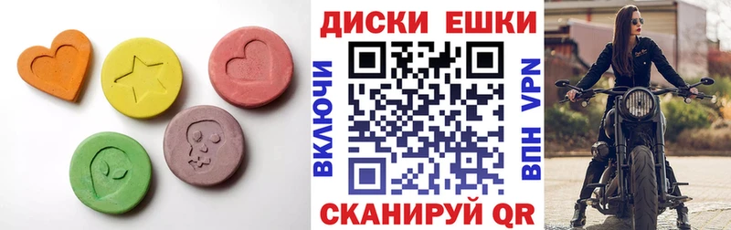 ЭКСТАЗИ DUBAI блэк спрут маркетплейс Белебей как найти наркотики