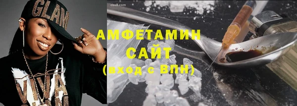 меф VHQ Покачи