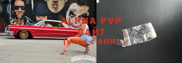 меф VHQ Покачи