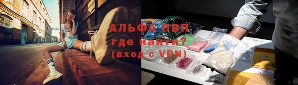 mix Галич
