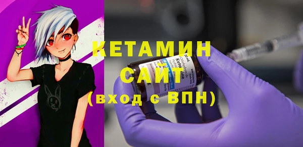 меф VHQ Покачи