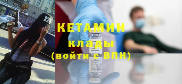 меф VHQ Покачи