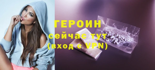 меф VHQ Покачи