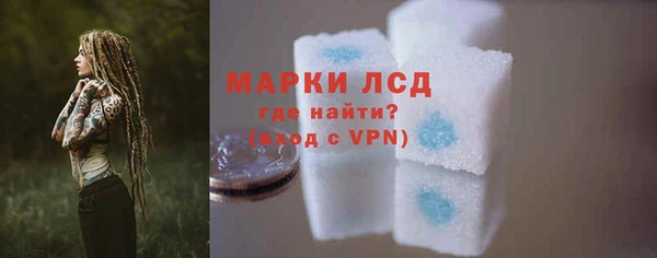 бутик Покров