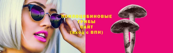бутик Покров