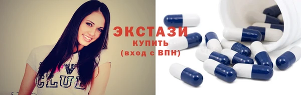 меф VHQ Покачи