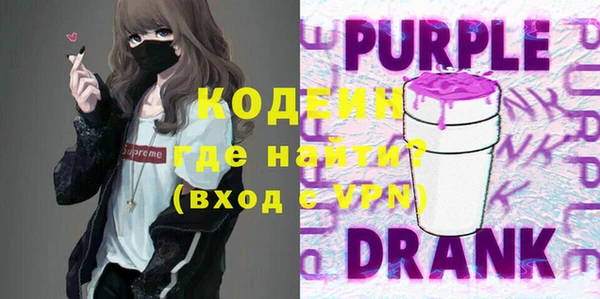 меф VHQ Покачи