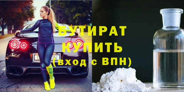 меф VHQ Покачи