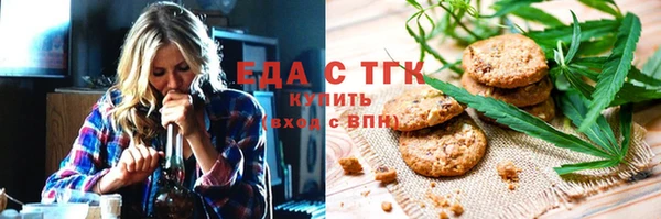 меф VHQ Покачи