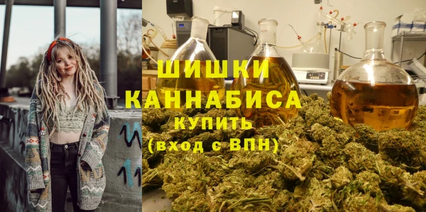 меф VHQ Покачи