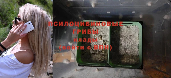 меф VHQ Покачи