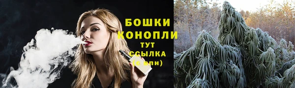 бутик Покров