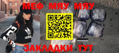 прущие грибы Апрелевка
