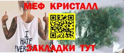 твердый Аргун