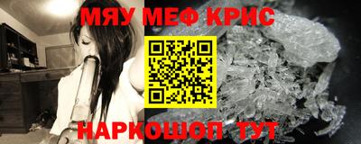 твердый Аргун