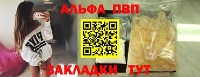 СК Апрелевка