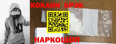 PSILOCYBIN Апшеронск