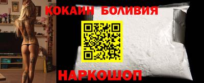 прущие грибы Апрелевка