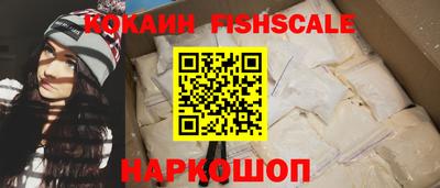 прущие грибы Апрелевка