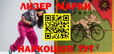 прущая мука Аргун