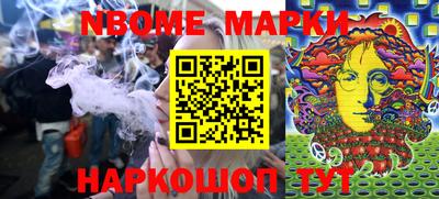 прущие грибы Апрелевка