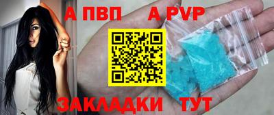 кокаин премиум Азнакаево