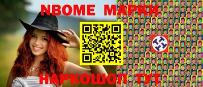 СК Апрелевка