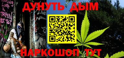 PSILOCYBIN Апшеронск