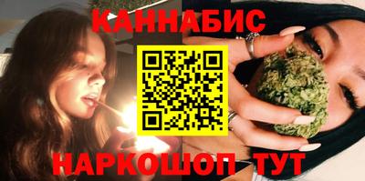прущая мука Аргун
