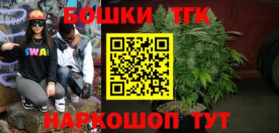 прущая мука Аргун