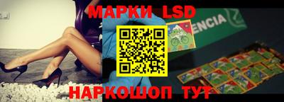 твердый Аргун