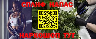 прущие грибы Апрелевка