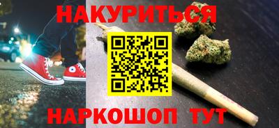 прущие грибы Апрелевка