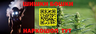 PSILOCYBIN Апшеронск