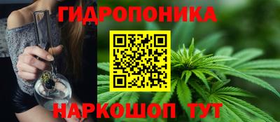 прущая мука Аргун