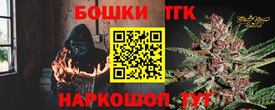 СК Апрелевка