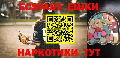 твердый Аргун