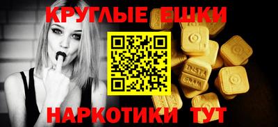 твердый Аргун