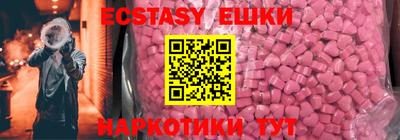 прущая мука Аргун