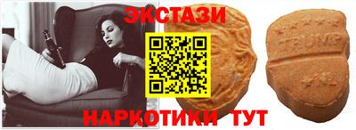 прущие грибы Апрелевка