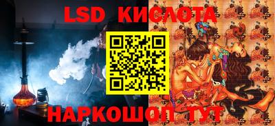 прущие грибы Апрелевка