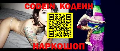 твердый Аргун