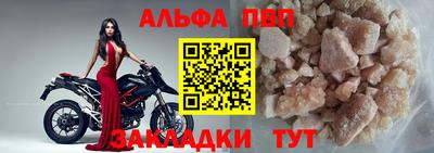 PSILOCYBIN Апшеронск
