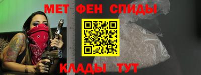 прущая мука Аргун
