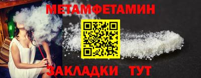 прущие грибы Апрелевка