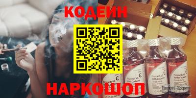 прущие грибы Апрелевка